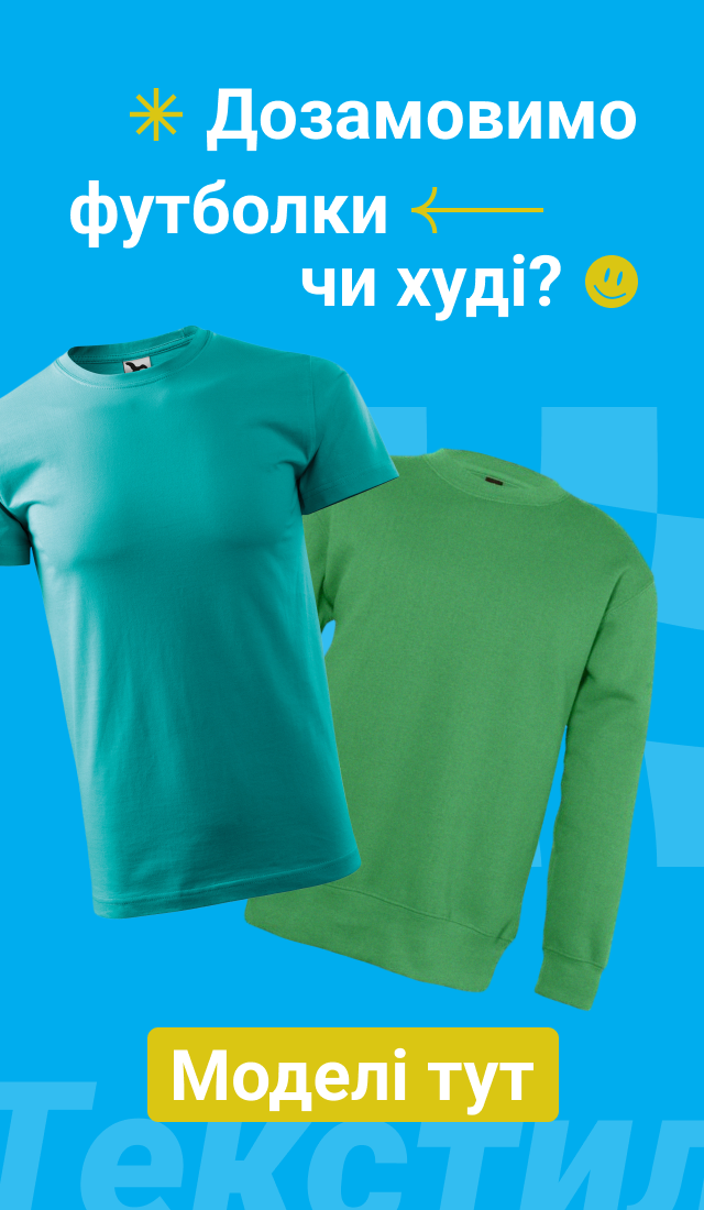 Изготовление медалей и наград